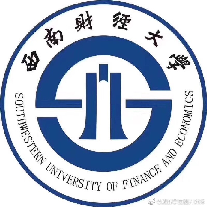 金融学专业专升本自考要考哪些课程怎么学习?