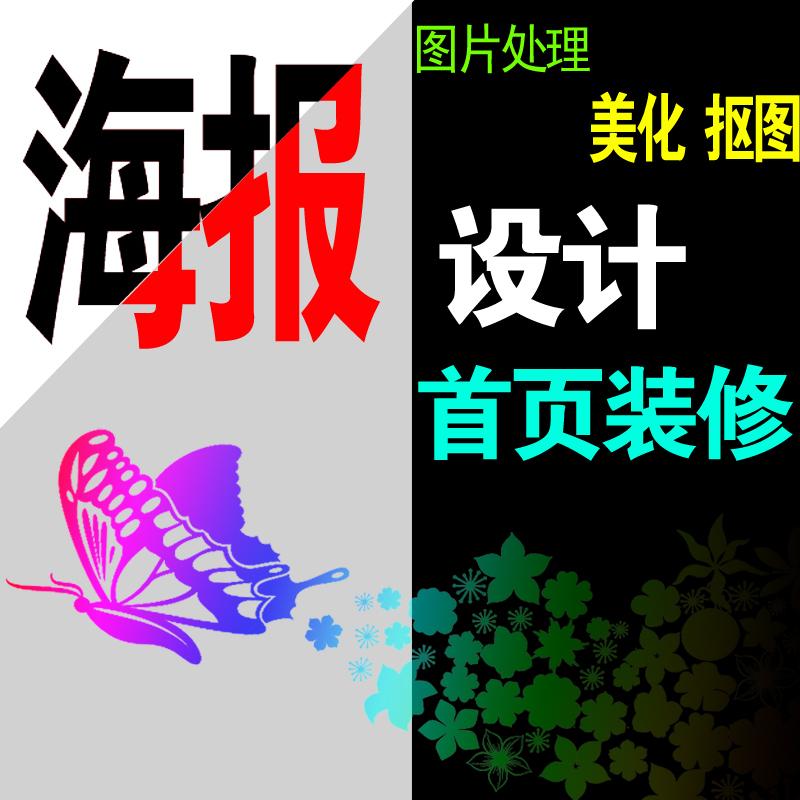 深圳华信教育服务有限公司